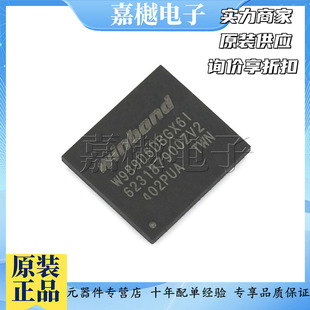 W989D6DBGX6I VFBGA-54 w989d6db 512Mb �Ƅ� LPSDR �惦��ICоƬ