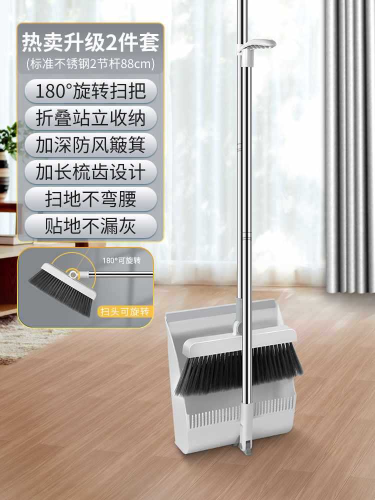 .★추천하다★[회전 접이식 모델] 스마트 화이트(2개 세트).