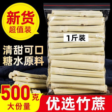 ���x����ɸ����Óˮ�o��é������Ҭѩ���ԭ���ϸ���ɴ��b���l