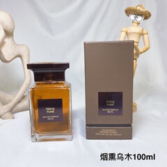 跨境外贸越南新品香水烟熏乌木100ml