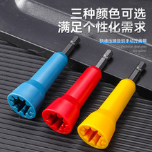 ɫ@Ͳ늾QYͨǱñ@߿فK