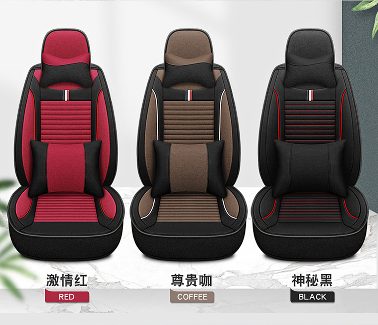 Car Seat Cover for All Seasons 2024 New Style Bag Seat Cover Linen Fabric Car Seat Cushion Surround Seat Cover