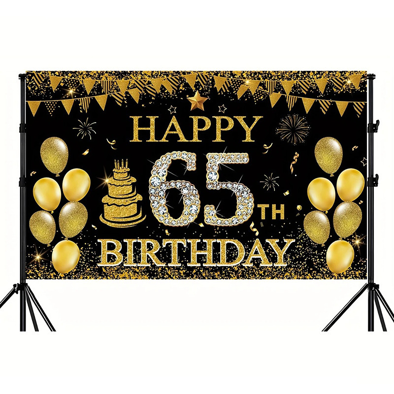 クロスボーダーブラックゴールド誕生日年齢写真バナー誕生日パーティーシーン写真撮影布用品小道具背景布|undefined