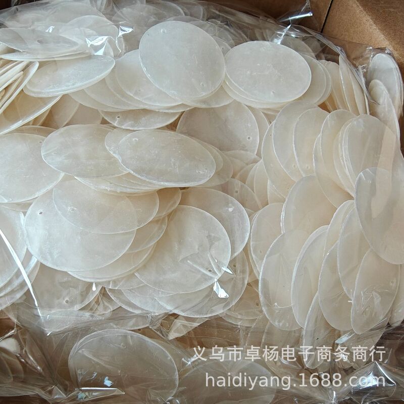 Shell Conch 5cm Mirror Shell Mica Disc Transparent Shell Handmade DIY Materials Pendant Wind Chime Accessories Shell Conch 5cm Mirror Shell Mica Disc Transparent Shell Handmade DIY Materials Pendant Wind Chime Accessories