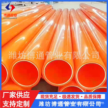 mpp���ͨӍ�� ����늾W�����|���o�� MPP��ȼ������|���o��