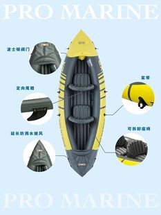 Assault boat rubber boat cross-border fishing boat inflatable boat Luya kayak multi-water all-round speedboat hovercraft