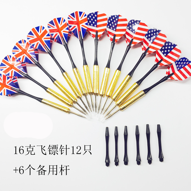 送料無料 ハードダーツ針、競技用ダーツ針、プロダーツ、バルーンダーツ、6本、10本、12本|undefined