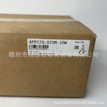 B&R����������ʾ��4PPC70.070M-20Wȫ���ֻ�