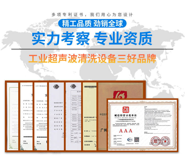 洗碗机详情页终_14.jpg