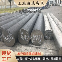 �Ϻ����\����1J50�F懺Ͻ� 1J50ܛ�źϽ�䓎� �F؛���ɷǘ˳ߴ�