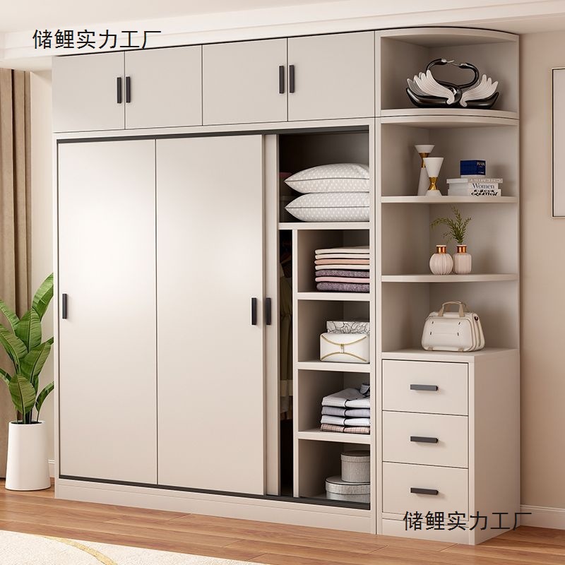 Solid Wood Wardrobe for Home Bedroom Sliding Door Deepened Large Wardrobe Storage Cabinet for Rental Housing Economical Children