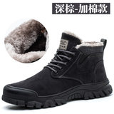 810 cộng với màu xám bông; 38