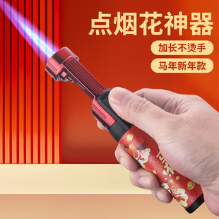 ���\����1̖��yʽ��������C����¶�I�����؂���C���l