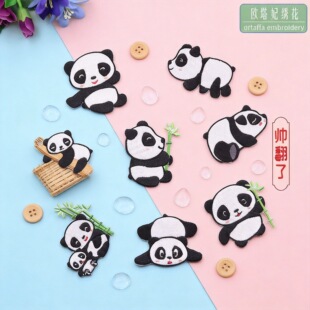 ��Ʒ��؈�̽����N��ͨ�����N�������~�Pӛ���������a���N�����o��