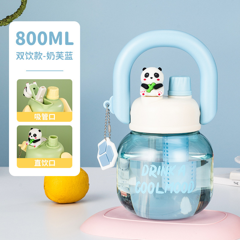 ポータブルプラスチックビッグベリーカップ、ダブルドリンクポート、見栄えの良いケトル、ポータブル子供用ストローカップ、ティーポケット付き直飲みカップ|undefined