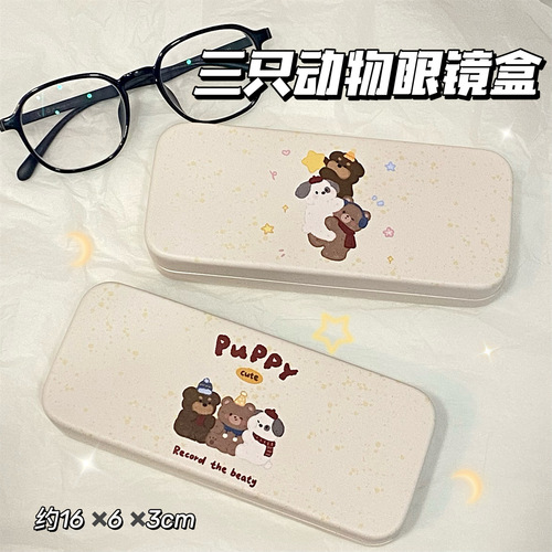Original design three little animal pattern glasses case, Instagram style Japanese cartoon model, portable, anti-pressure and anti-impact eye storage box