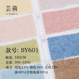 320g��z����ë���� �������ë���� �l�¼Ҿӷ������ᘿ���