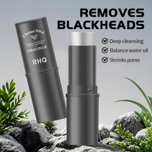 Cross-Border Chinese and English Volcanic Mud Mask Stick Deep Cleansing, Gentle Blackhead Removal, Repairing Facial Care Smear Mask