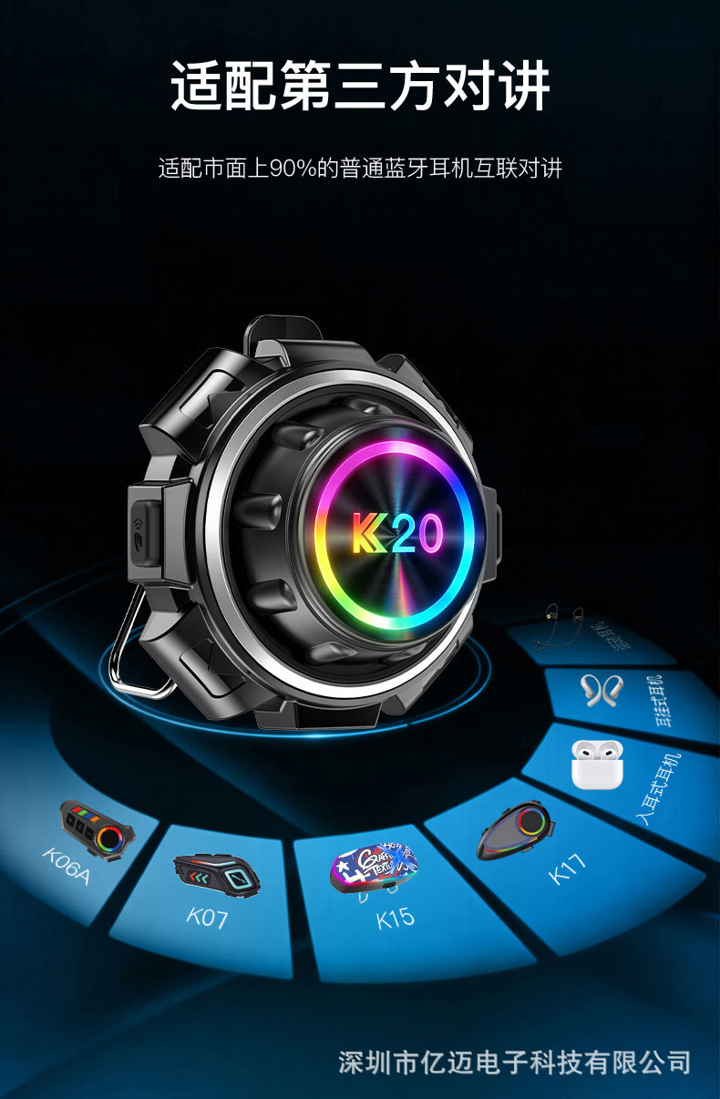 New Cross-Border Helmet Bluetooth Headset Intercom Video Recording Fm Radio Soft and Hard Mark Cycling Headset Waterproof and Long Battery Life