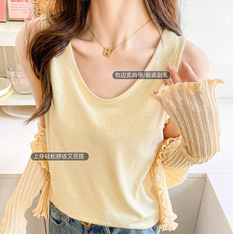 Camisole Women's Inner Sleeveless Top Loose Bottoming Vest Can Be Worn Outside High-Bottom New Style Versatile Pure Lust Style Camisole Women's Inner Sleeveless Top Loose Bottoming Vest Can Be Worn Outside High-Bottom New Style Versatile Pure Lust Style