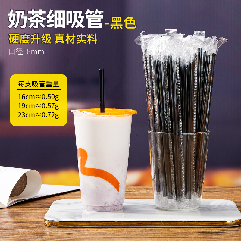 Pajita desechable embalaje independiente plástico transparente perla té con leche pajita puntiaguda tienda de té con leche pajita gruesa color