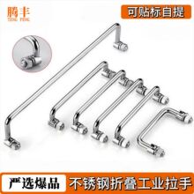 304���P�̼�LS506�ۯB���ֻ�Ӱ��ֹ��������늙����D�Ӱ���