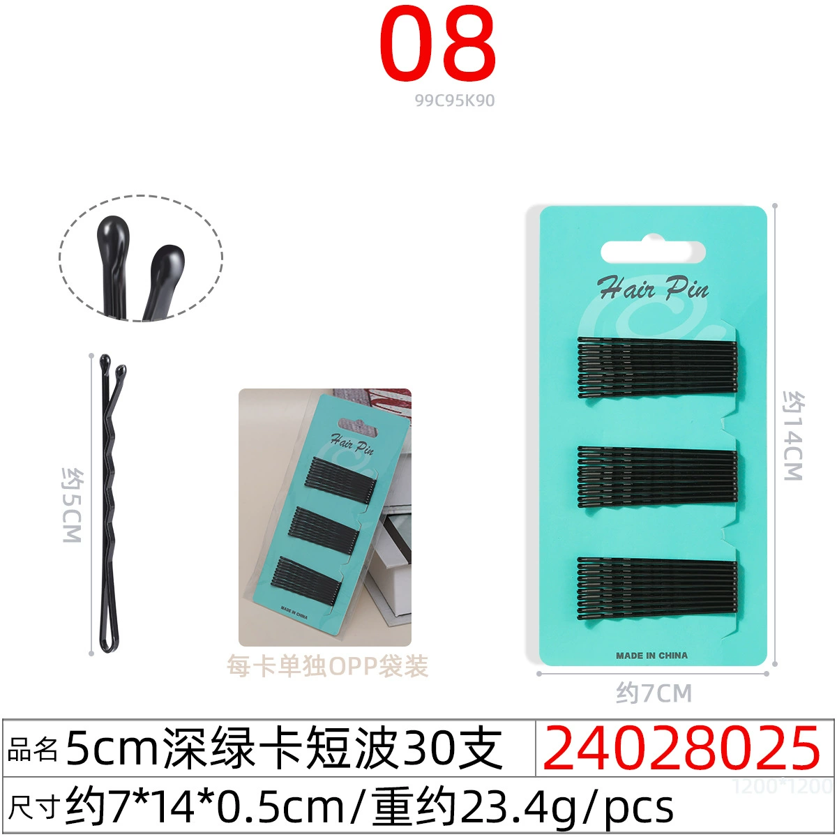 Black Steel Hairpins (Korean Style), Assorted Shapes & Sizes, Carded Pack