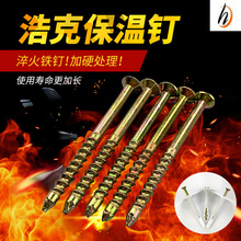 ���˃��⠝������Û����ᔔD�ܰ����ް��^����^�̼��̶��^˨�Թ�