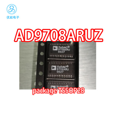 数模转换器 AD9708ARU AD9708ARUZ 封装TSSOP28 进口贴片AD9708AR