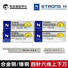 ŵƬFD62wRƴpCµƬY68184 Y68121