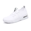 H-5 white