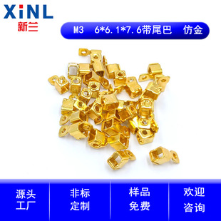 �����_�P�������^��·���Ӿ����ӏS��ֱ�N��β���_�P�����_�P���