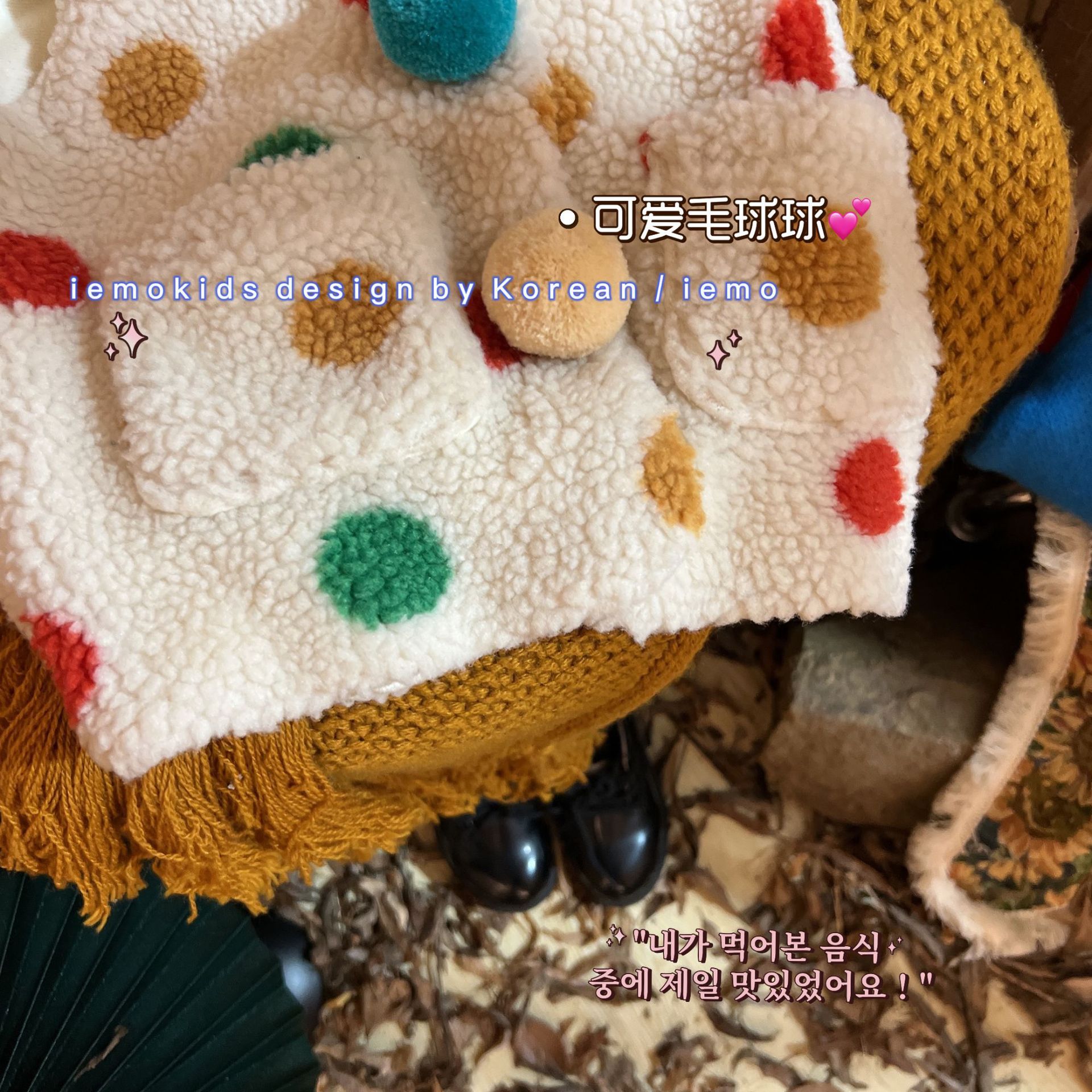 Otoño e Invierno nueva Corea del Sur ropa para niños niñas pequeñas y medianas bolsillo de felpa lana de cordero color sólido lunares chaleco forrado de lana chaleco