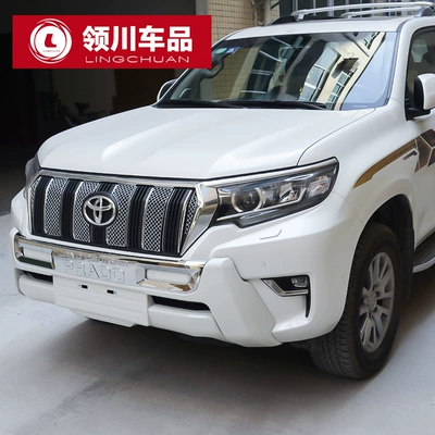 Bumper bumper bully anti-collision bar
