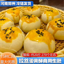 ���z���S������ѩ�����̵��S����35g���ֹ�������Ʒ�������l