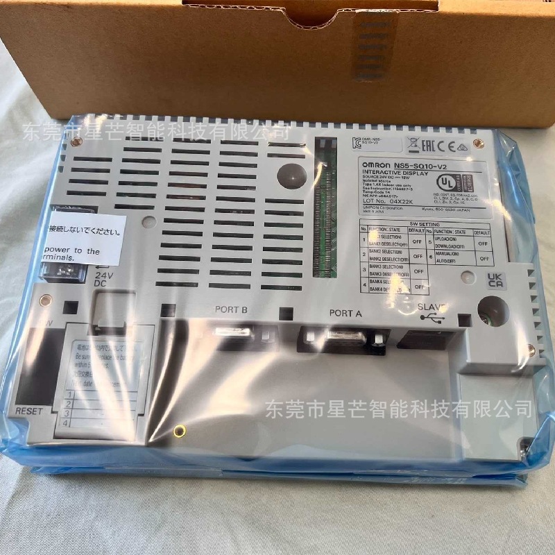 欧姆龙触摸屏NS5-TQ10-V2工业可编程终端NS5-TQ10B-V2现货 议价