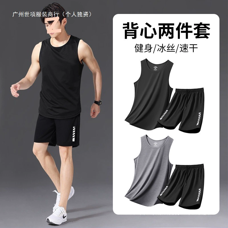 Спортивный костюм-жилет для мужчин, быстросохнущая одежда для бега, новинка лета 2025, шорты без рукавов из ледяного шелка, фитнес-одежда, мужской стиль
