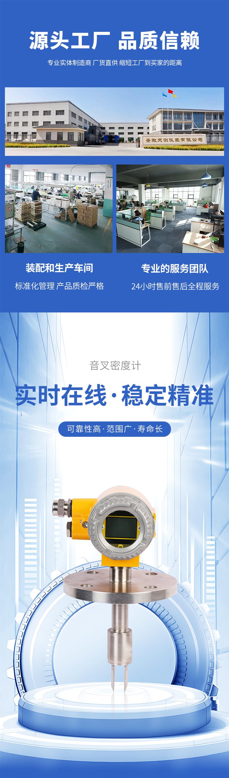详情_01.jpg