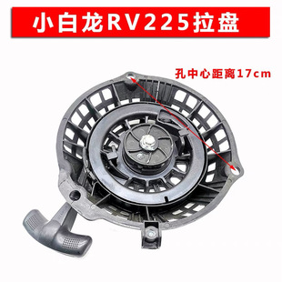 ���͙CС����΢���C�����ȫ��ͨRV225���P����������׿���˹