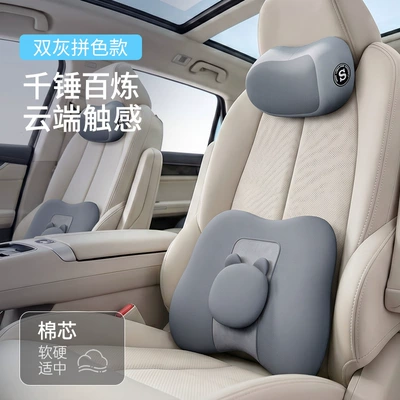 Headrest: Lumbar Support, Car Headrest - elegant-gray-and-blue-color-matching-little-bear-headrest-lumbar-support-set-bear-style