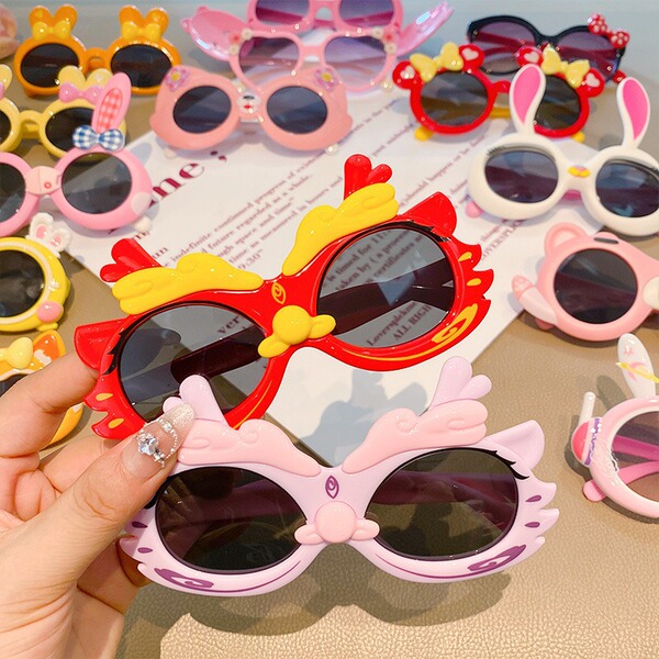 Children's cartoon sunglasses