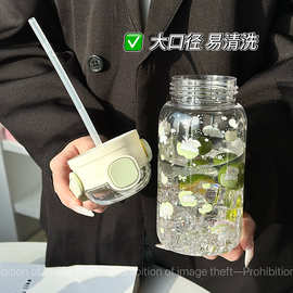 儿童塑料杯简约高颜值大容量女生提手吸管杯户外便携耐高温水杯