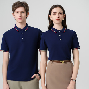 Corporate Custom T-Shirts with Logo Printing, Summer Polo Shirts with Short Sleeves, Advertising Shirts, Cultural Shirts, Work Clothes, Guangzhou Batch