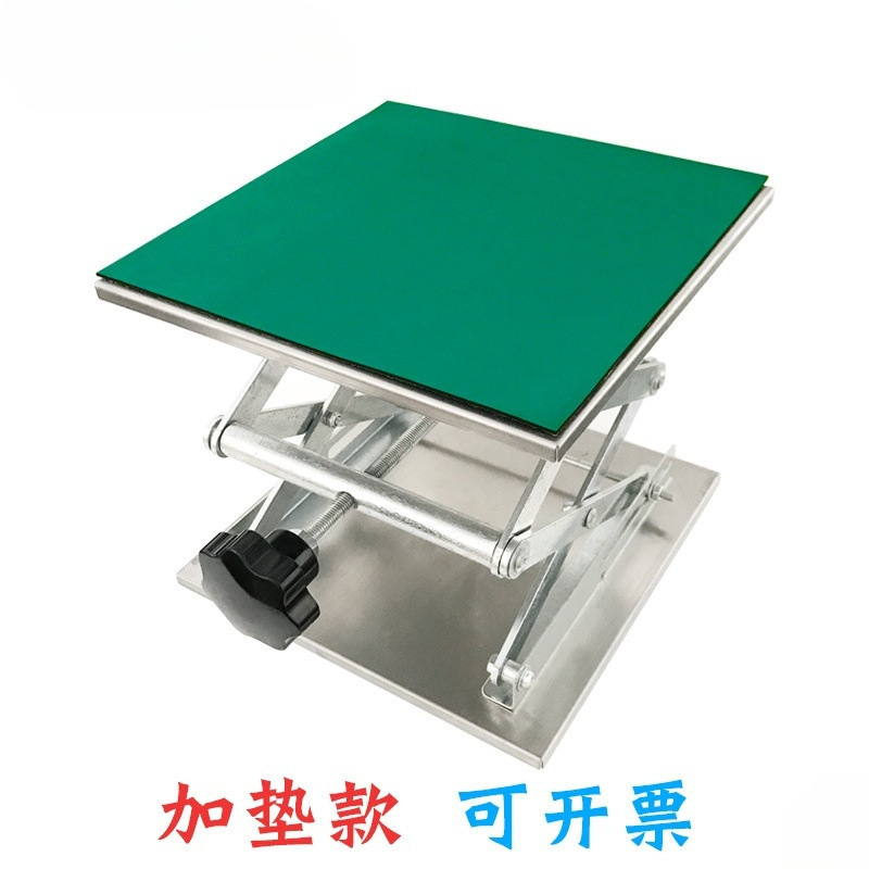 不锈钢升降台微型 150*150mm 200*200MM小型手动平台实验室用其他