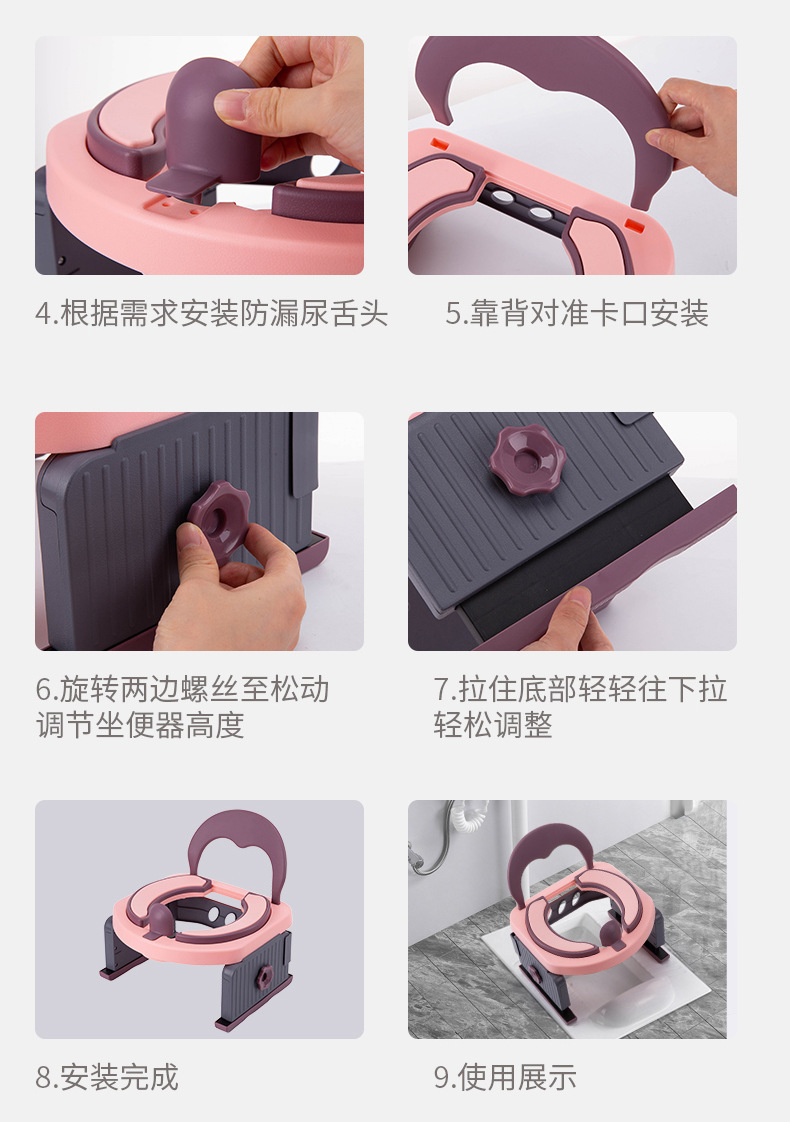 坐便器修改0705_12 (5).jpg