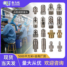 �c�z�y�D���^ �������^ ��Ϲ��Ͳ�D���^ ��^�m�����c�z���