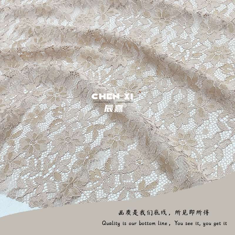 小碎花时装珠片纱蕾丝面料 锦纶小珠片舞台服连衣裙布料下摆波边