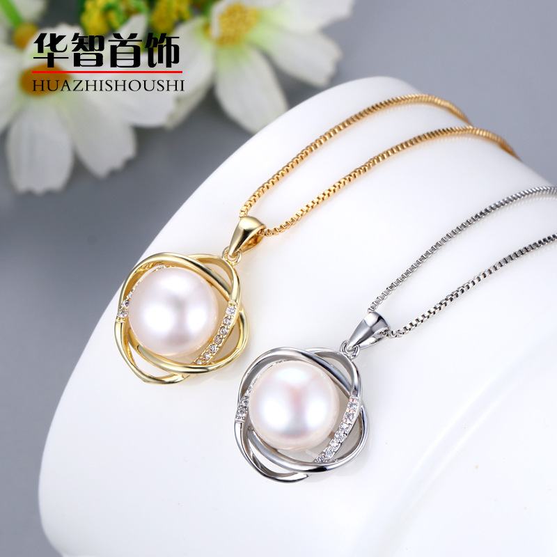 Cross-Border Trendy and Unique Freshwater Pearl Jewelry Pendant, Forest-Style Fashion Necklace Accessory, DIY Blank Setting Finished Product