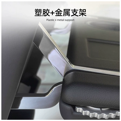 Business Car Modification, Sienna Car – Car table board