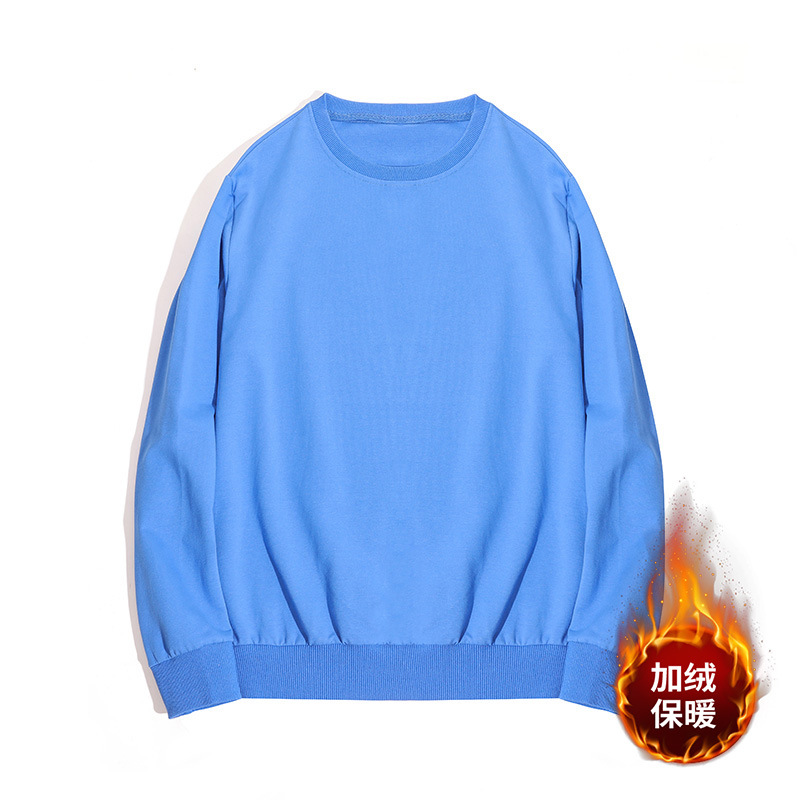 KL-901 카일란 (기모)